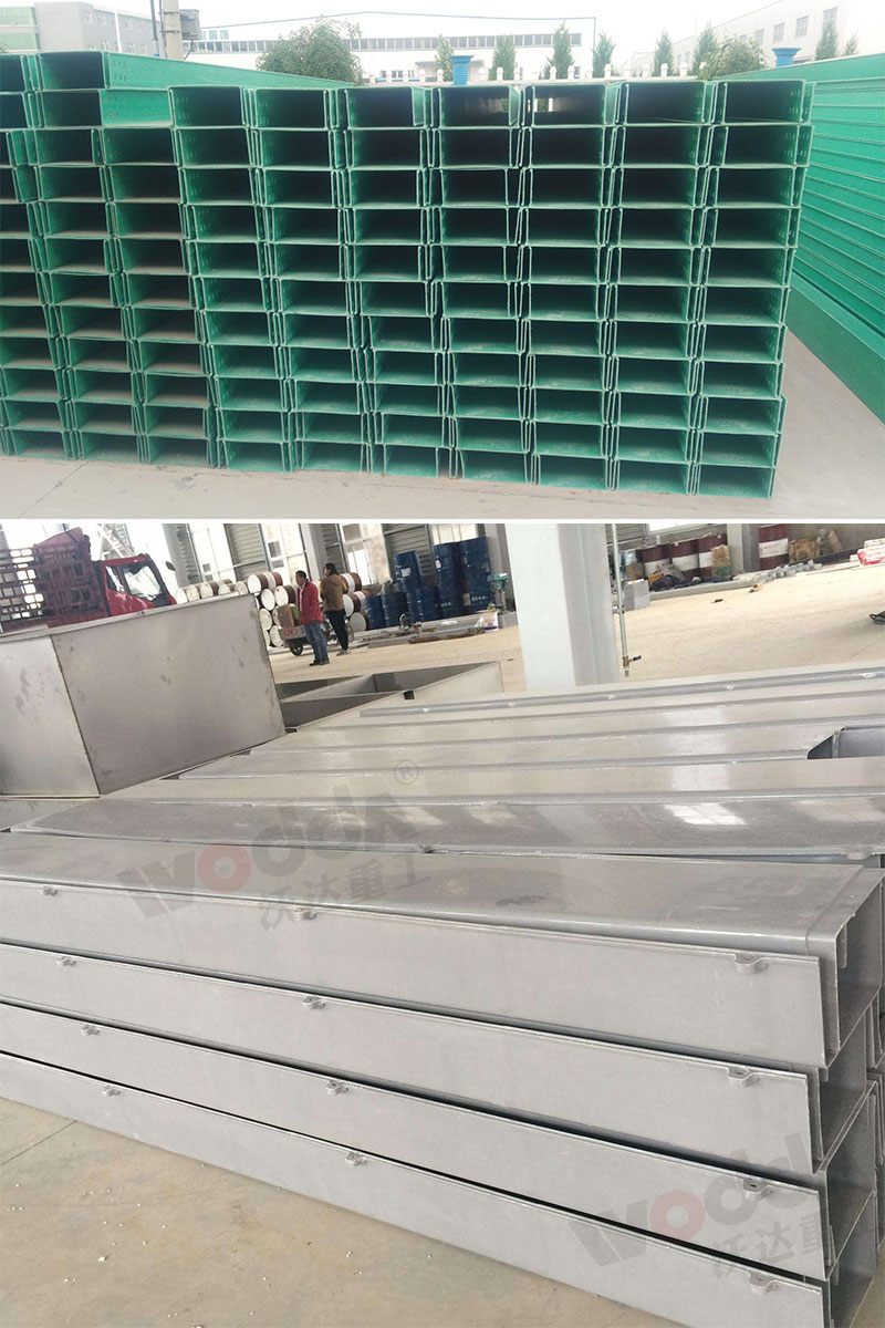 玻璃鋼電纜橋架 玻璃鋼電纜橋架