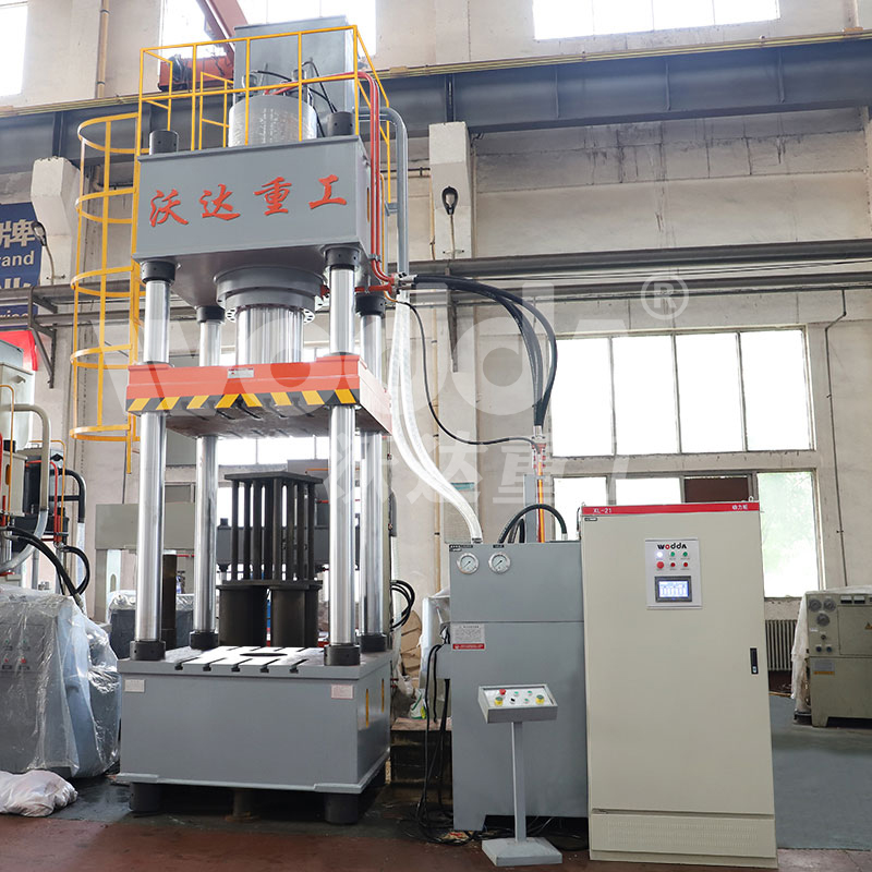 沃達重工液壓機 沃達重工液壓機