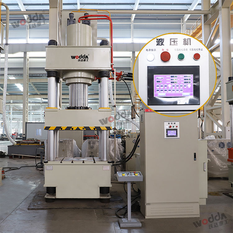 快速拉伸液壓機(jī) 快速拉伸液壓機(jī)