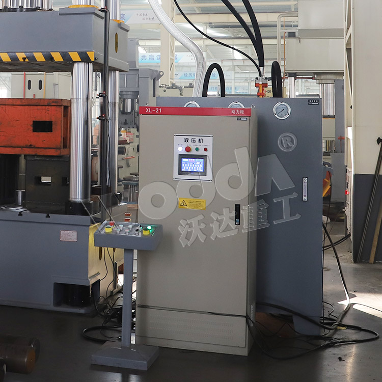 630噸液壓機伺服動力柜、移動工作臺